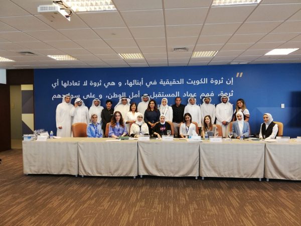Read more about the article Kuwait Compliance Co. Organizes a Specialized Workshop for KDIPA