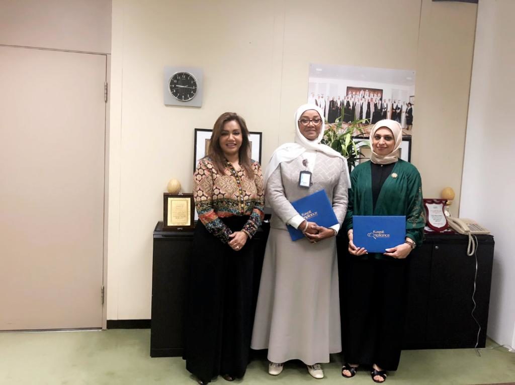 Awareness Workshop for the Kuwaiti charities in cooperation with the Ministry of Social Affairs