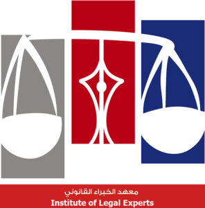 experts-logo-1-296x300
